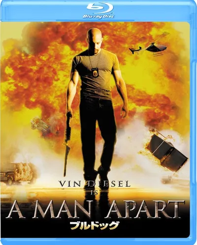 Póster de Diablo (A Man Apart)