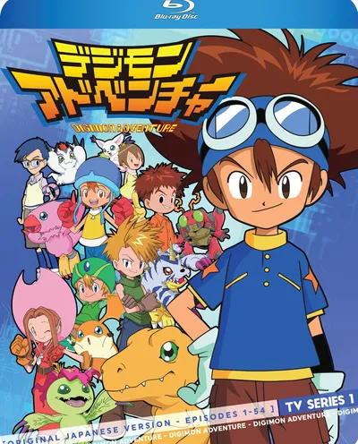Póster de Digimon Adventure