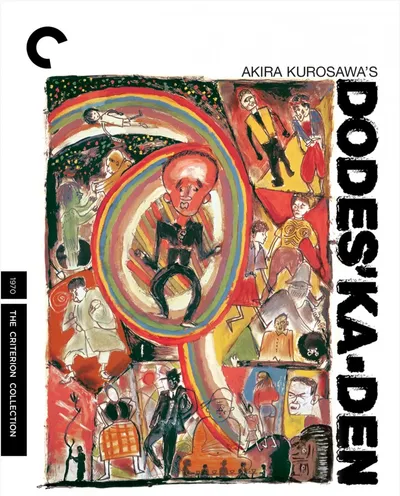 Póster de Dodes'ka-den