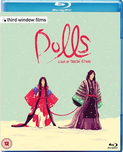 Póster de Dolls