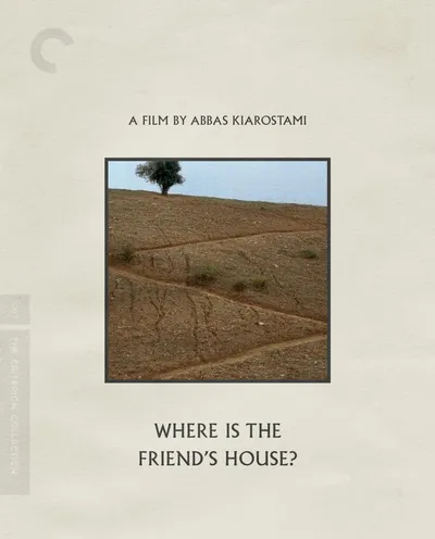 Póster de ¿Dónde está la casa de mi amigo?