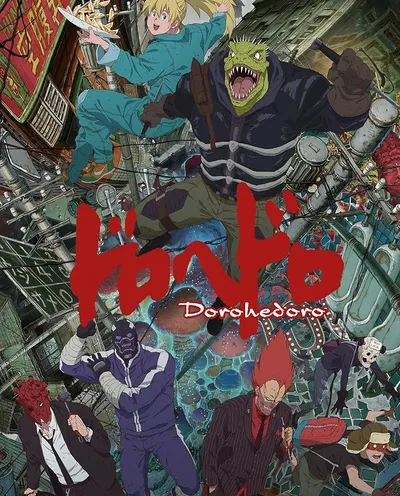 Póster de Dorohedoro
