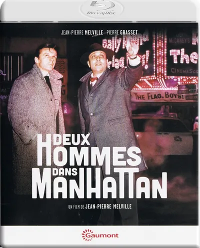 Póster de Dos hombres en Manhattan
