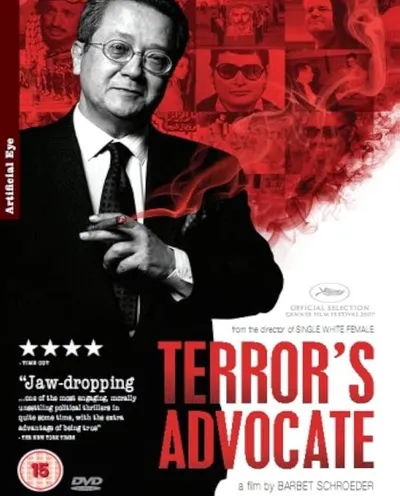 Póster de El abogado del terror