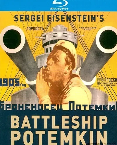 Póster de El acorazado Potemkin