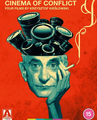 Póster de El aficionado (Amator)