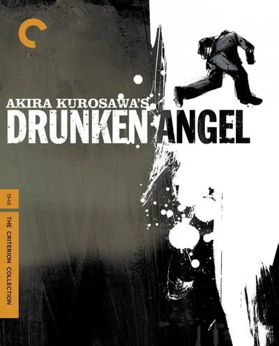 Póster de El ángel ebrio