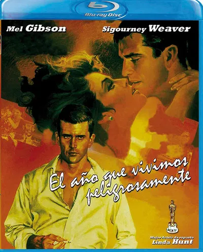 Póster de El año que vivimos peligrosamente