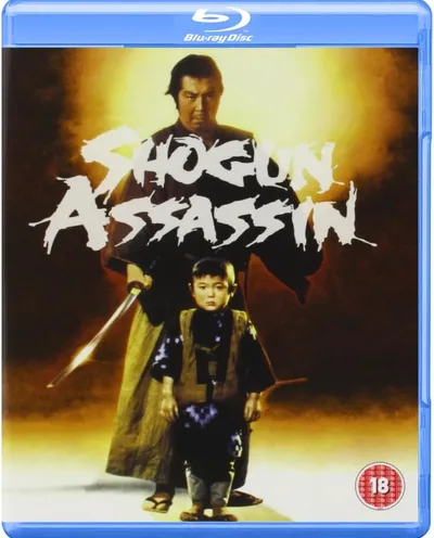 Póster de El asesino del Shogun