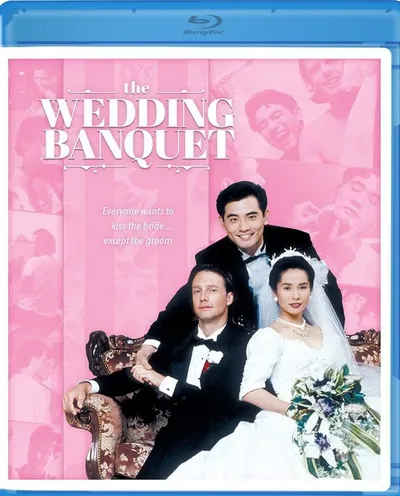Póster de El banquete de boda