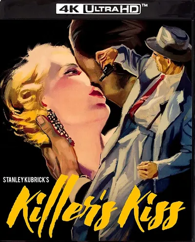 Póster de El beso del asesino