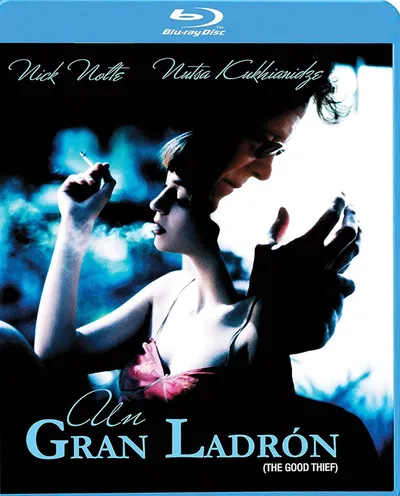 Póster de El buen ladrón