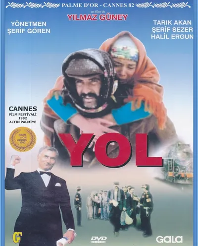 Póster de El camino