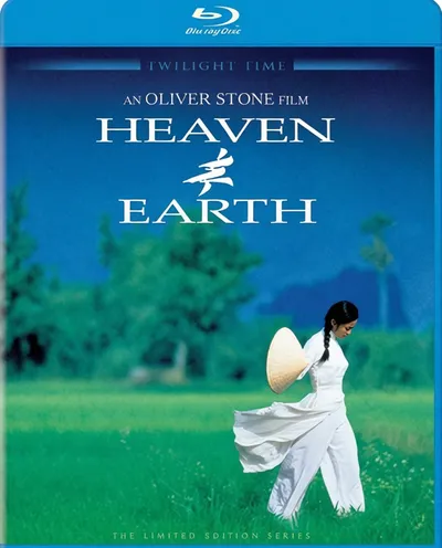Póster de El cielo y la tierra