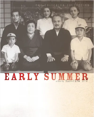Póster de El comienzo del verano (Principios de verano)