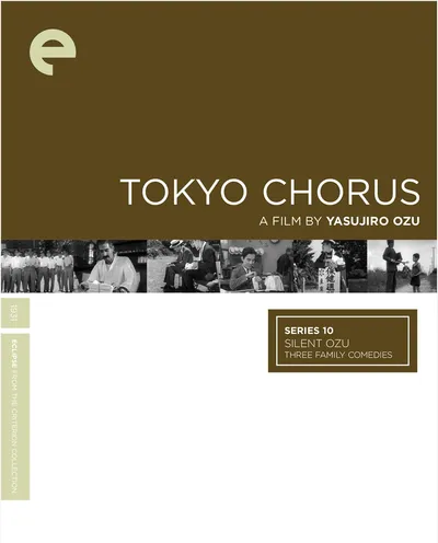 Póster de El coro de Tokio