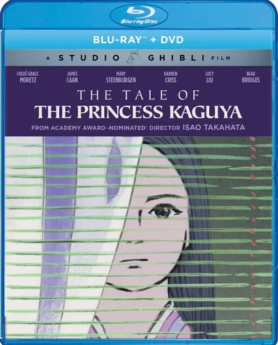 Póster de El cuento de la princesa Kaguya