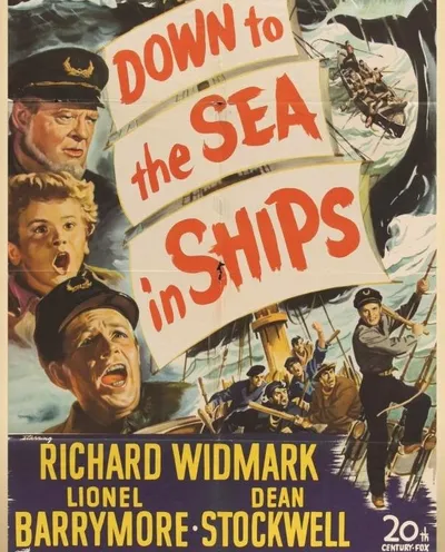 Póster de El demonio del mar