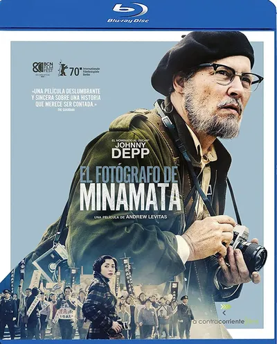 Póster de El fotógrafo de Minamata