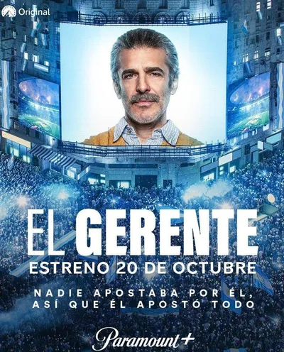 Póster de El gerente