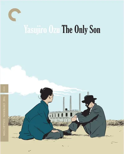 Póster de El hijo único