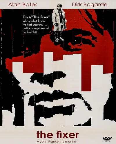 Póster de El hombre de Kiev