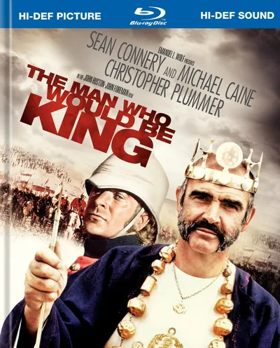 Póster de El hombre que pudo reinar