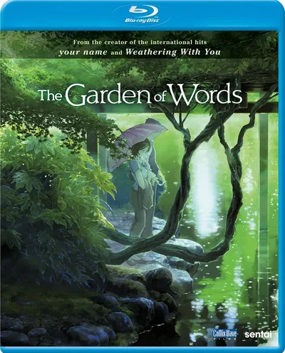 Póster de El jardín de las palabras
