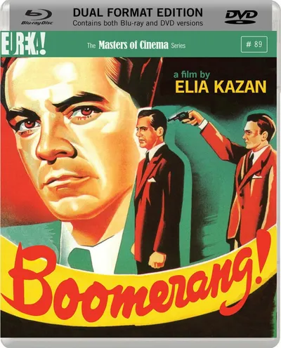 Póster de El justiciero