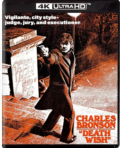 Póster de El justiciero de la ciudad