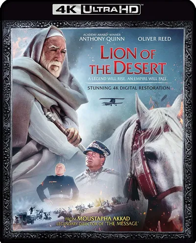 Póster de El león del desierto