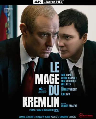 Póster de El mago del Kremlin