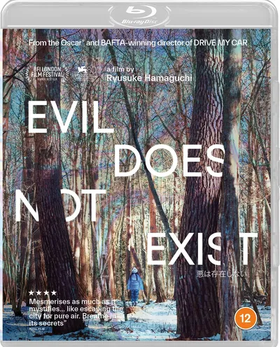 Póster de El mal no existe