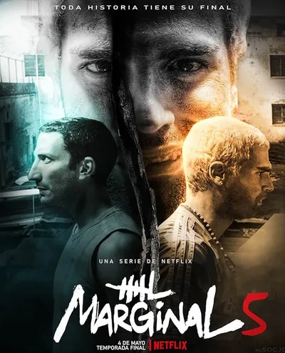 Póster de El marginal