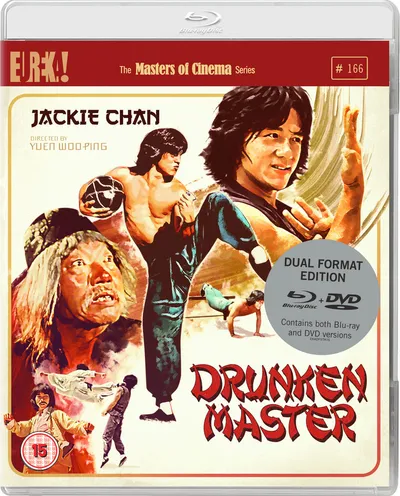 Póster de El mono borracho en el ojo del tigre (Drunken Master)