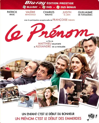Póster de El nombre