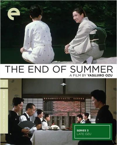 Póster de El otoño de la familia Kohayagawa (El final del verano)