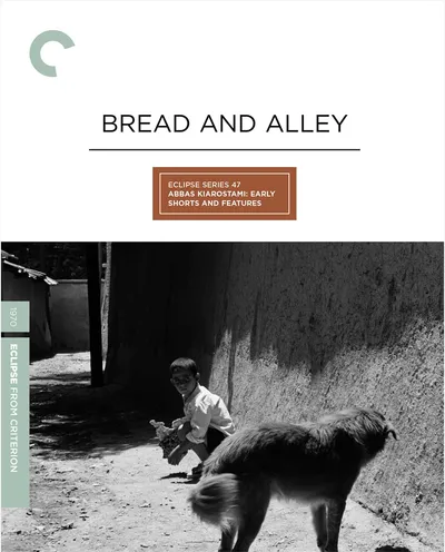 Póster de El pan y la calle