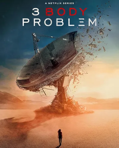 Póster de El problema de los 3 cuerpos