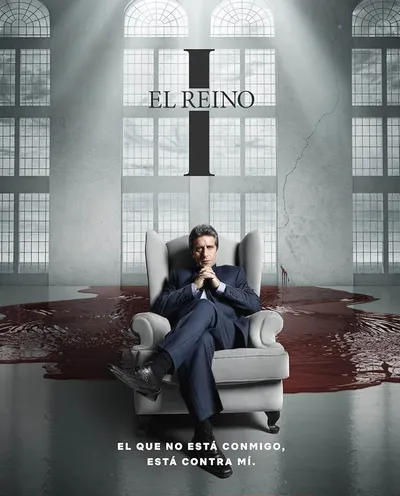 Póster de El reino vacío