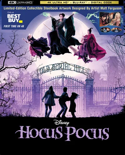 Póster de El retorno de las brujas