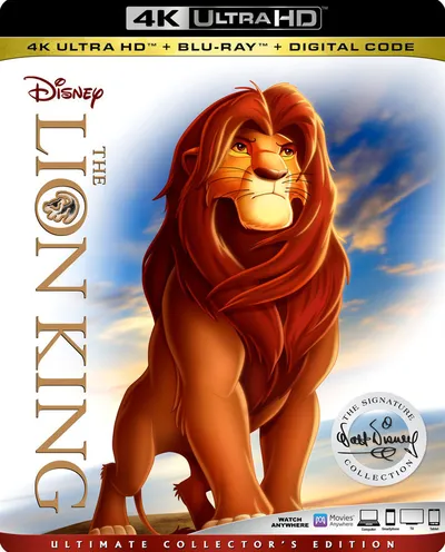 Póster de El rey león