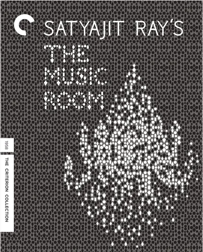 Póster de El salón de música