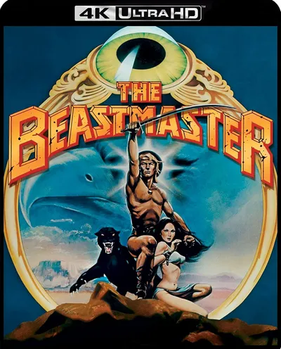 Póster de El señor de las bestias