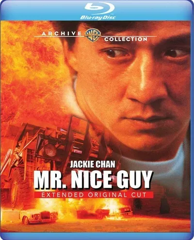 Póster de El super chef