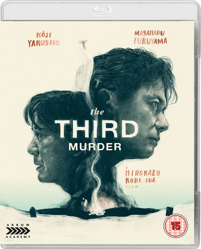 Póster de El tercer asesinato