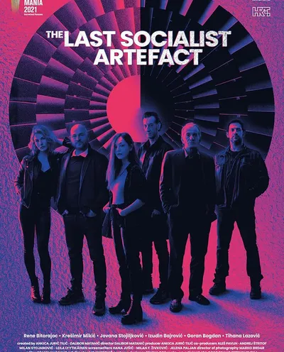 Póster de El último artefacto socialista