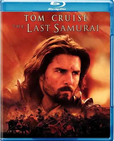 Póster de El último samurái