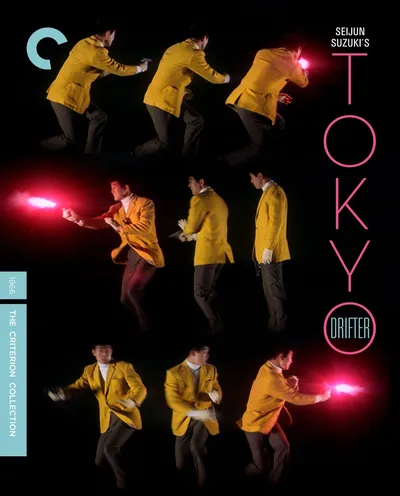 Póster de El vagabundo de Tokio (Tokyo Drifter)