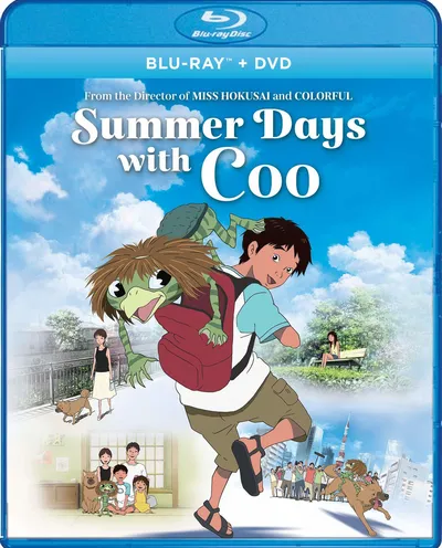 Póster de El verano de Coo